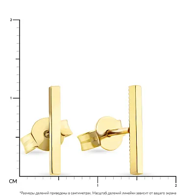 Золотые пусеты «Линии» в желтом цвете металла (арт. 107829ж)