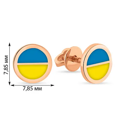 Золоті сережки-пусети з синьою і жовтою емаллю  (арт. 111195есж)