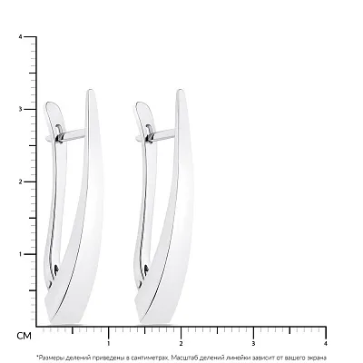Серьги из серебра без камней  (арт. 7502/1-0764.0.2)