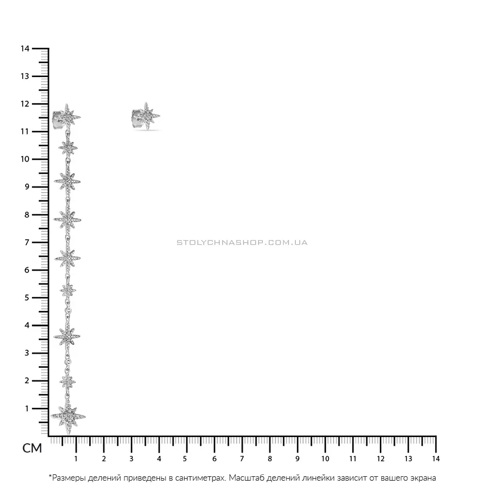 Срібні асиметричні сережки-пусети з фіанітами (арт. 7518/5551) - 2 - цена