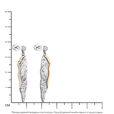 Серьги-пусеты из серебра с фианитами и золотыми накладками (арт. 7218/1634/1)