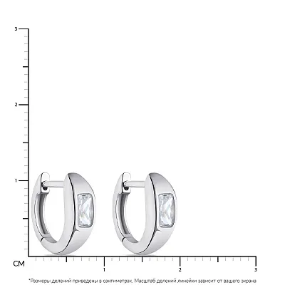 Серебряные серьги-кольца с фианитами  (арт. 7502/4635/10)