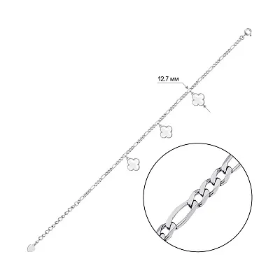 Срібний браслет (арт. 7509/4403/10еб)