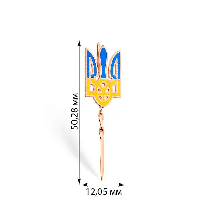 Золотой значок-шпилька на лацкан «Трезубец» с эмалью (арт. 360007е)
