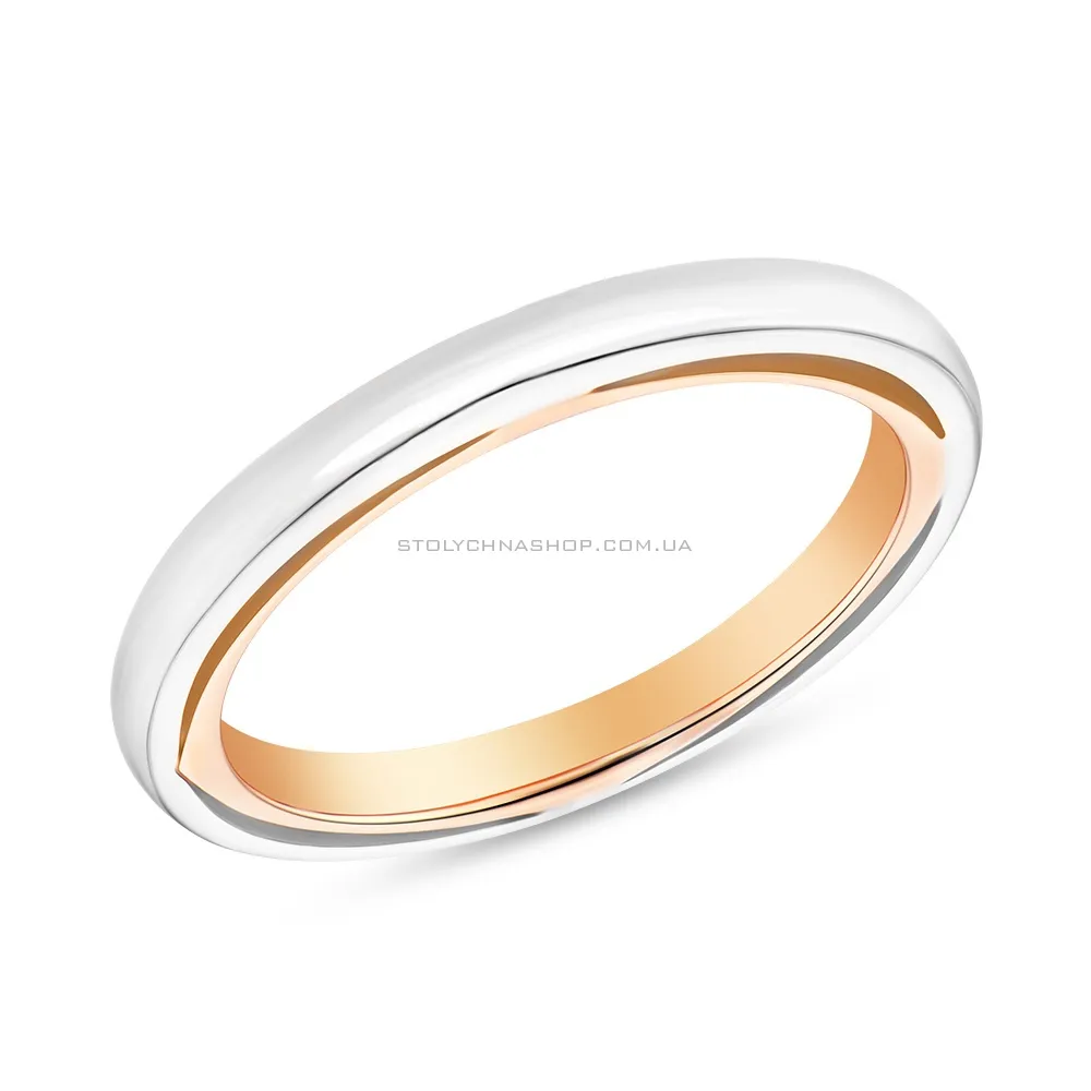Золотое обручальное кольцо (арт. 239210бк) - цена