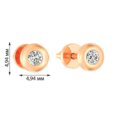 Золоті сережки-пусети з діамантами (арт. Т011036015)