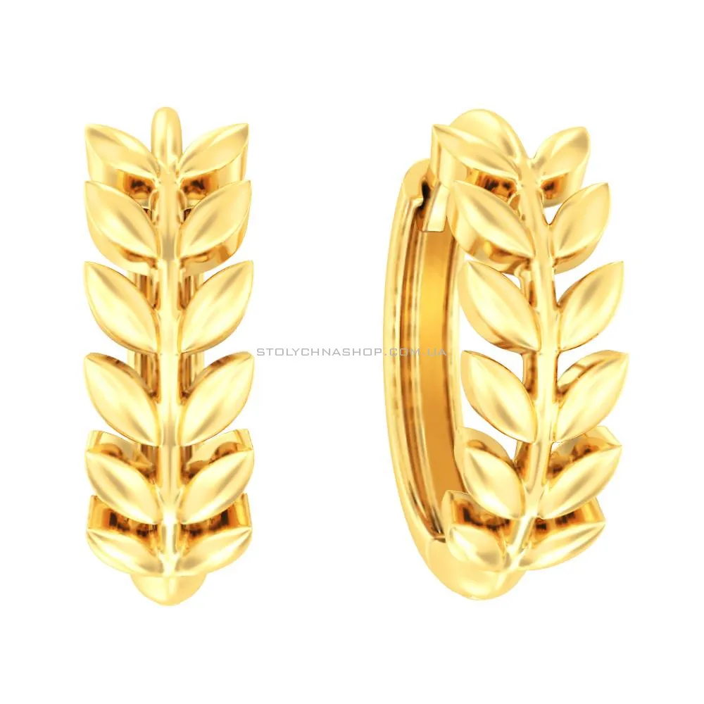 Серьги-кольца Колосок из желтого золота  (арт. 110701ж) - цена