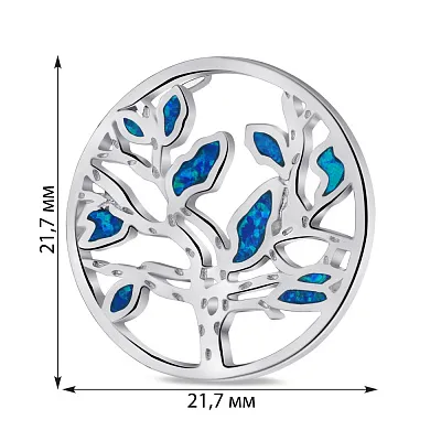 Срібний кулон Дерево життя (арт. 7503/4001Пос)