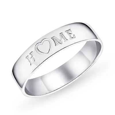 Кольцо из серебра "Home" (арт. 7501/453кп)