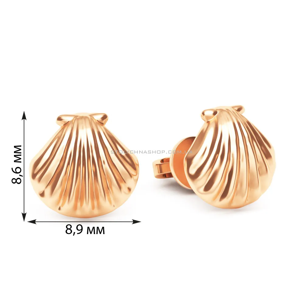 Золоті сережки-пусети Marine (арт. 1101040) - 2 - цена