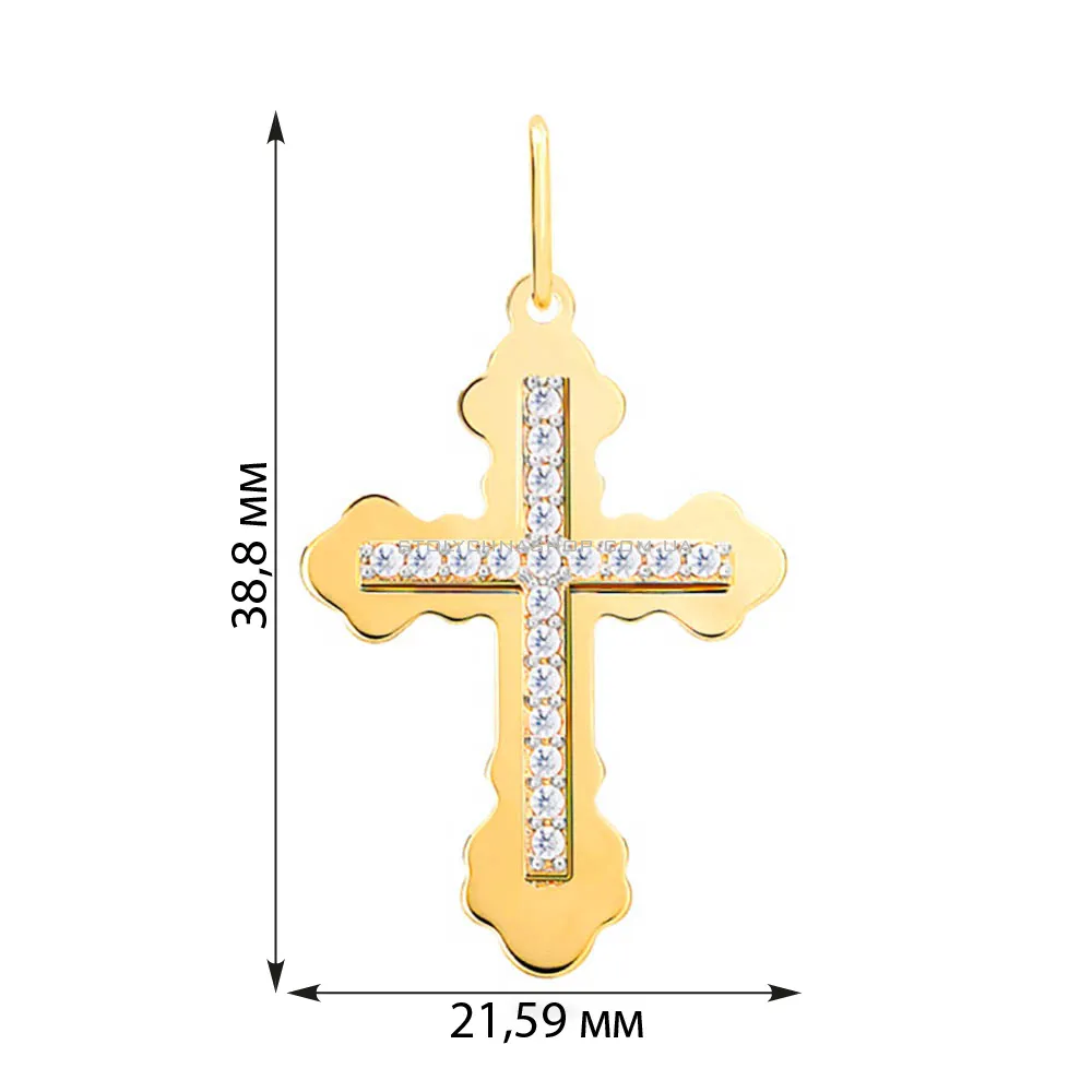 Декоративний хрестик з жовтого золота з фіанітами  (арт. 542400ж) - 2 - цена
