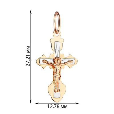 Нательный золотой крестик с распятием  (арт. 526600)