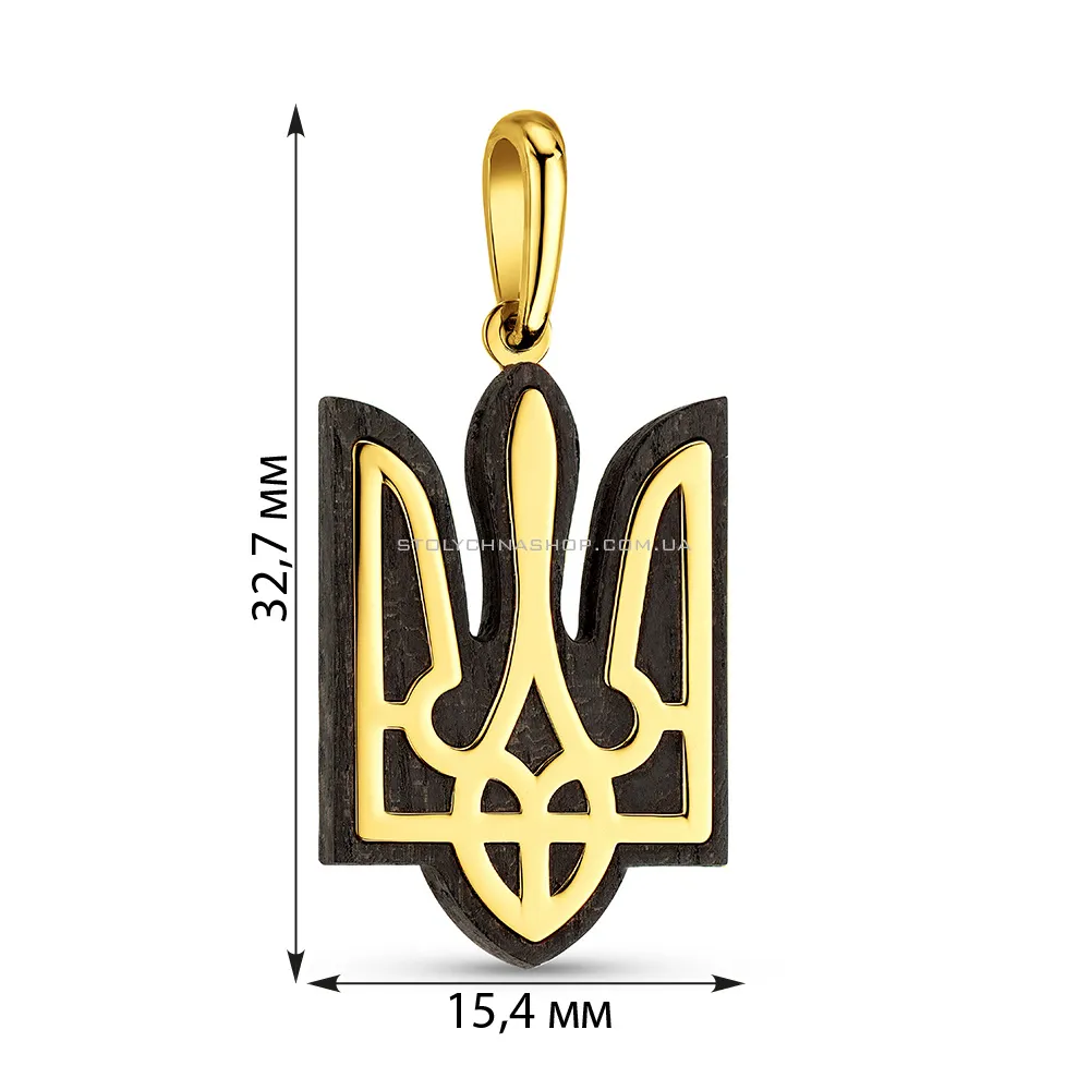 Золотой кулон Герб Украины с эбеновым деревом (арт. 440865ж) - 2 - цена