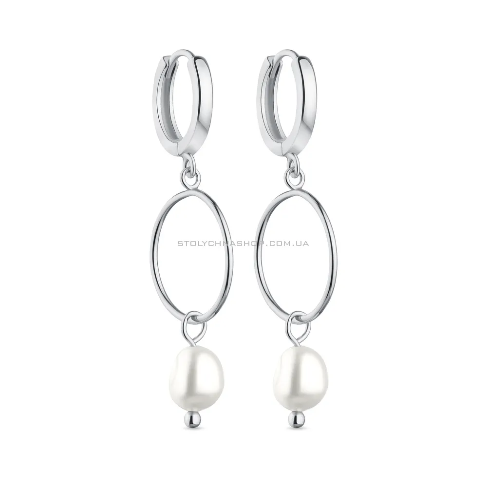 Срібні сережки-підвіски з перлинами  (арт. 7502/4834жб) - цена