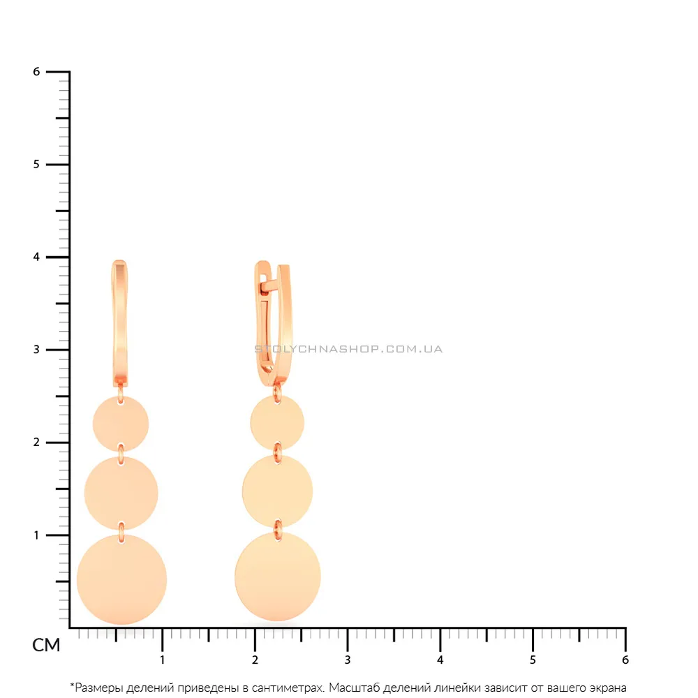 Золотые серьги-подвески "Монеты" (арт. 110993) - 4 - цена