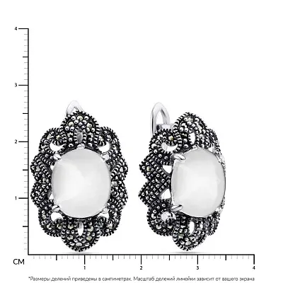 Срібні сережки з перламутром (арт. 7402/3751мркп)