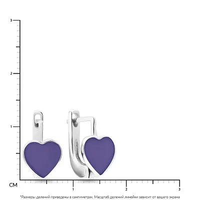 Серебряные серьги для детей с фиолетовой эмалью  (арт. 7502/3175еф)