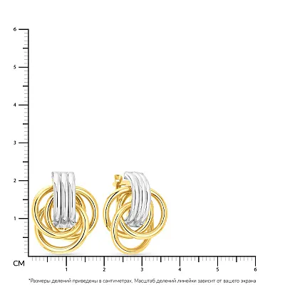 Массивные серьги из желтого и белого золота  (арт. 106227жб)