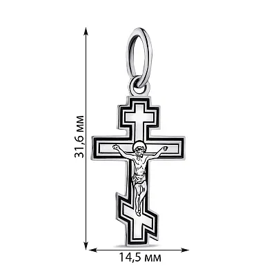 Православный крестик из серебра (арт. 7904/А179пю)