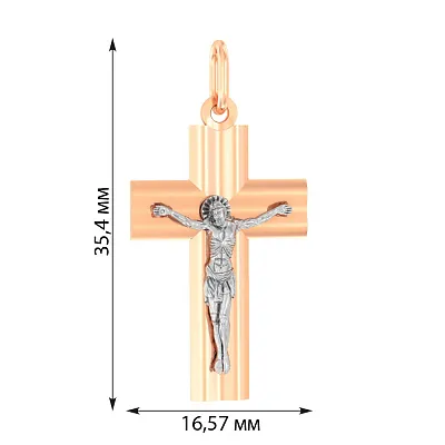Золотий хрестик з розп'яттям (арт. 501238)
