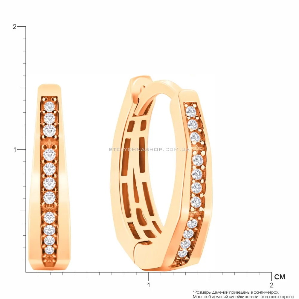 Золоті сережки-кільця з фіанітами (арт. 107047)