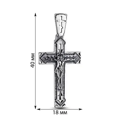 Серебряный нательный крестик &quot;Распятие Христово&quot; (арт. 7904/3543-ч)