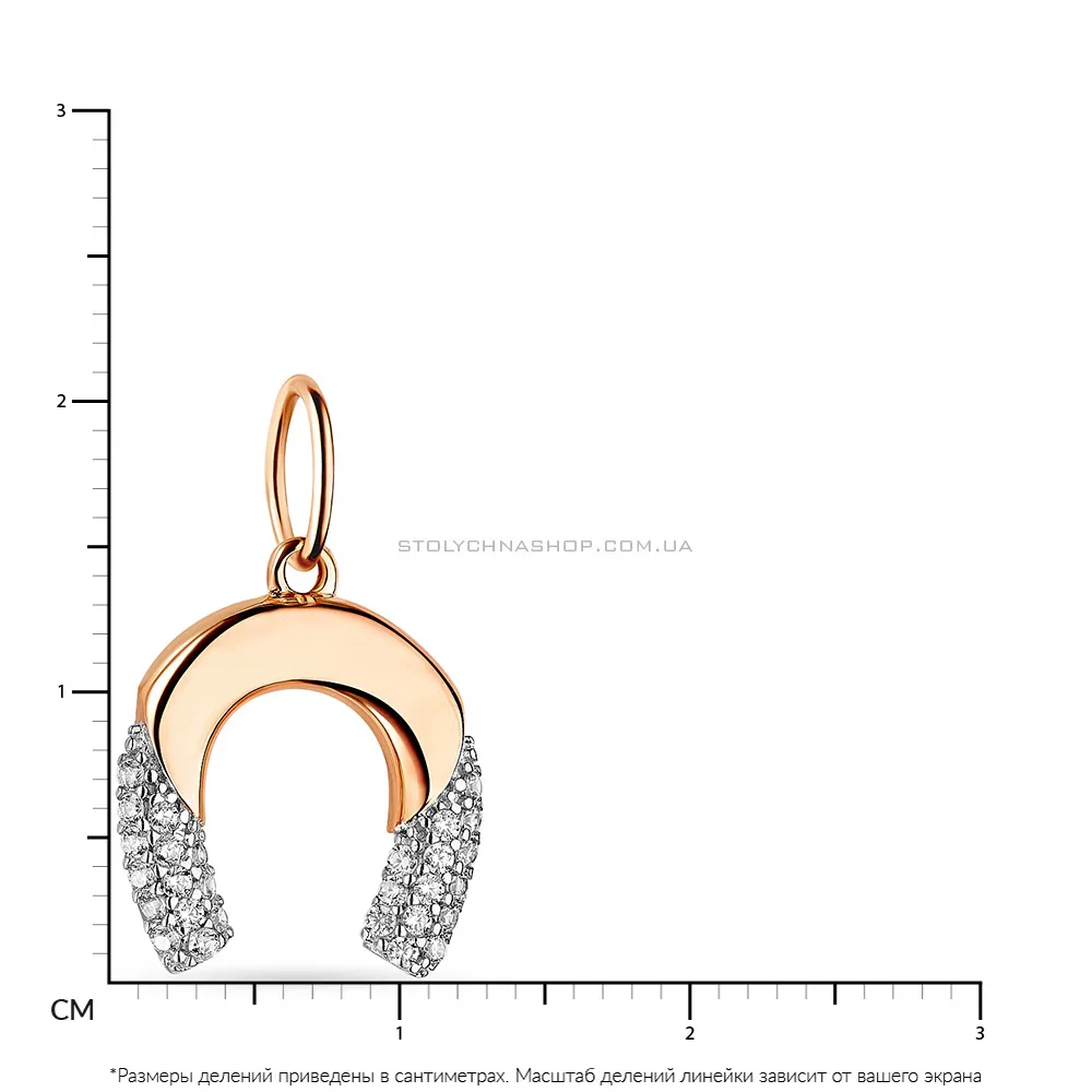 Кулон «Подкова» из красного золота с фианитами (арт. 424304) - 2 - цена