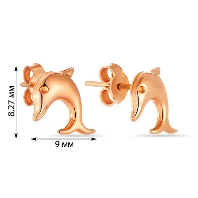 Детские сережки-пусеты из красного золота «Дельфины» без вставки (арт. 100928)