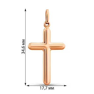 Хрестик з червоного золота (арт. 424834)