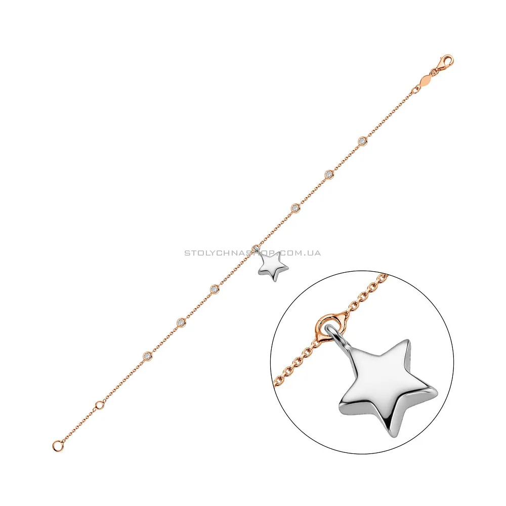 Золотой браслет Звезда с фианитами (арт. 326729кбП1)