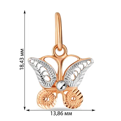 Кулон «Метелик» з червоного золота з алмазним гравіюванням (арт. 422820)