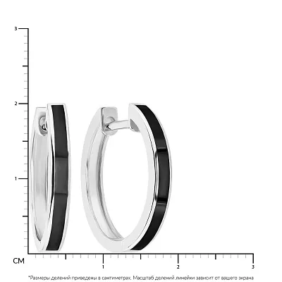 Сережки-кільця з білого золота з емаллю (арт. 108137/20беч)