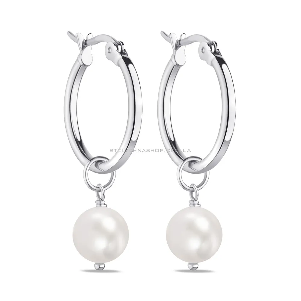 Срібні сережки-кільця Trendy Style з перлами (арт. 7502/4007жб)