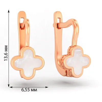 Сережки з червоного золота з емаллю (арт. 111211еп)