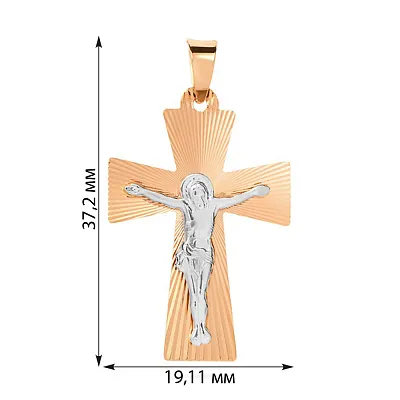 Хрестик з червоного та білого золота з розп'яттям (арт. 511043н)