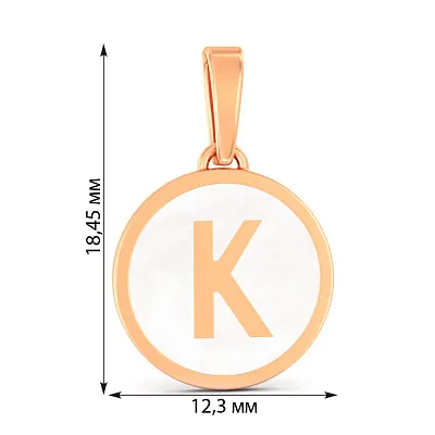 Підвіска Літера К з червоного золота з емаллю (арт. 440988еп)