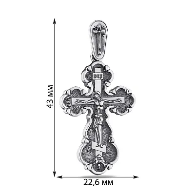 Православный серебряный крестик  (арт. 7904/3100695)