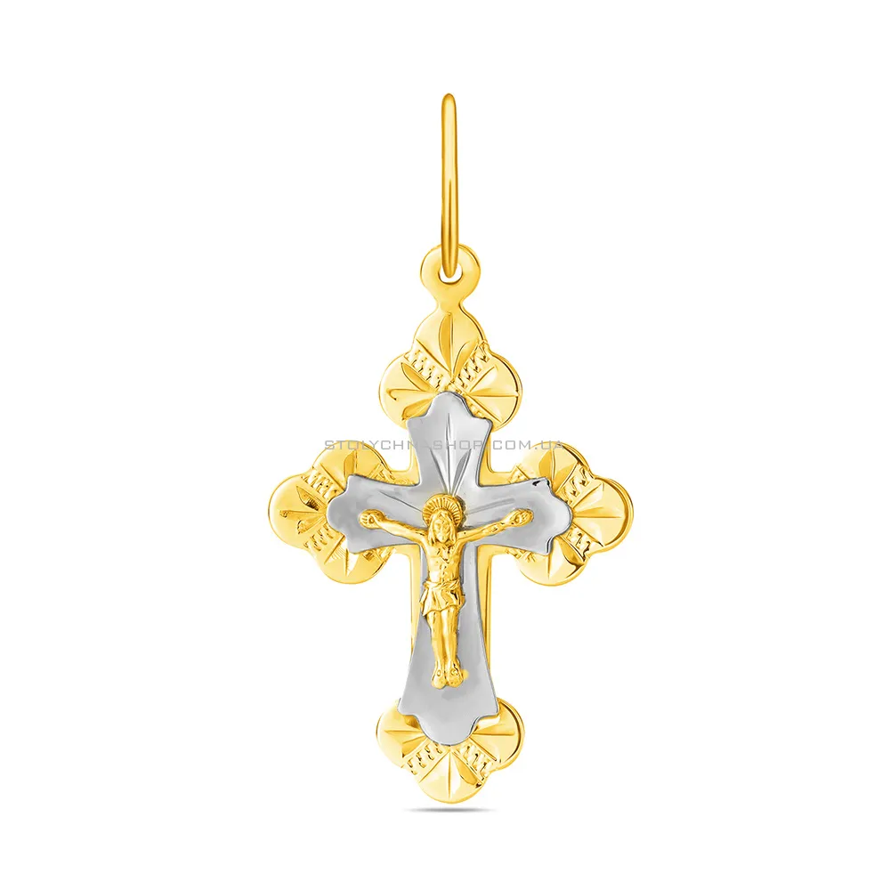 Крестик из желтого и белого золота с распятием (арт. 525701ж)