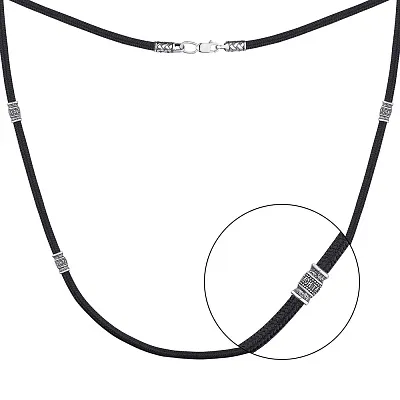 Шелковый шнурок с серебряными вставками (арт. 7307/271/2шКолю)