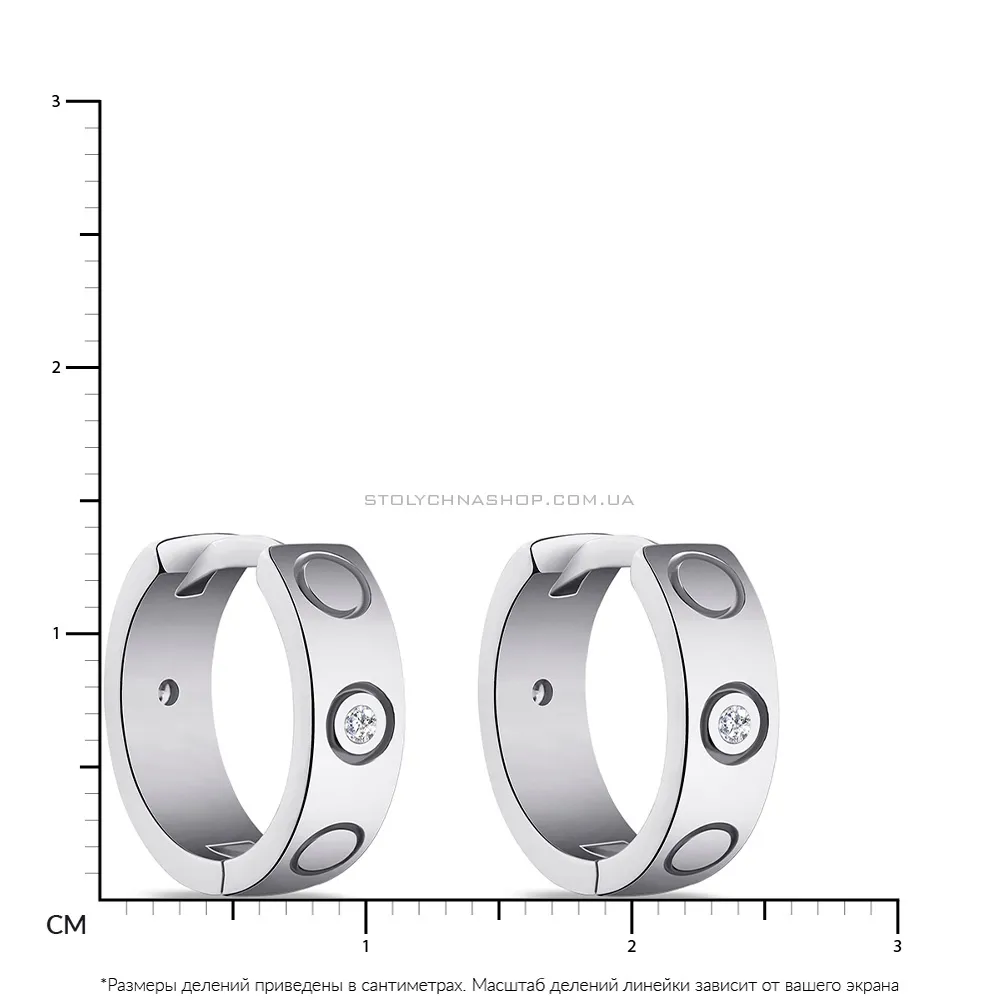 Серьги-кольца серебряные с фианитами (арт. 7502/4449/15)