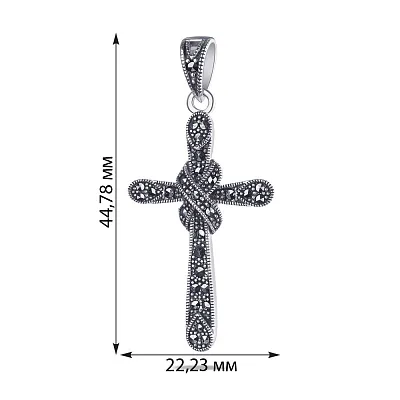 Серебряная подвеска-крестик с марказитами (арт. 7403/2872мрк)