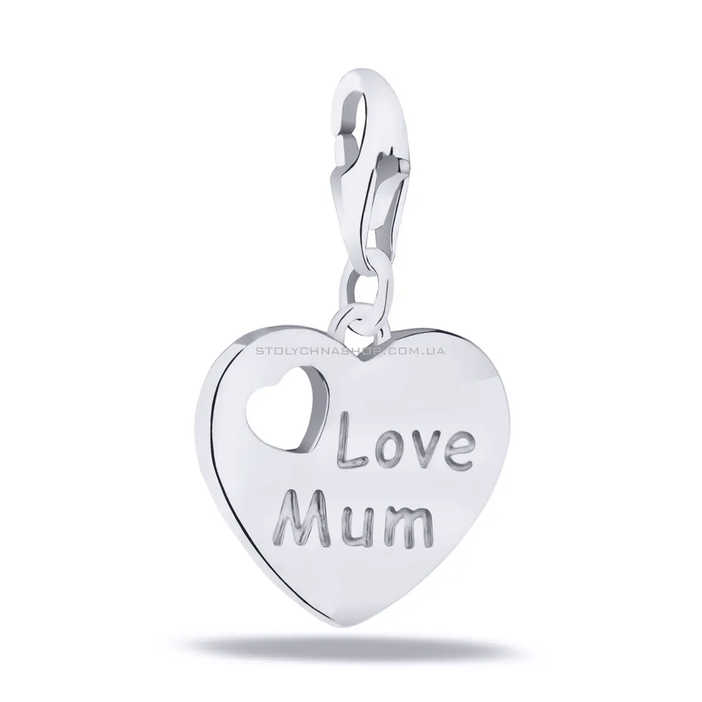 Серебряная подвеска "Love Mum" (арт. 7503/2584)