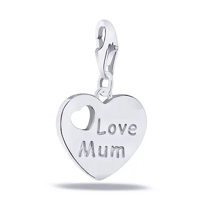 Серебряная подвеска &quot;Love Mum&quot; (арт. 7503/2584)