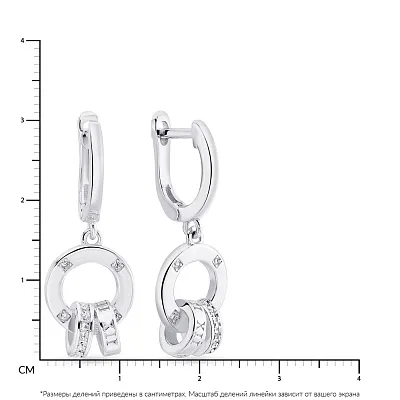 Срібні сережки-підвіски зі срібла  (арт. 7502/4686)