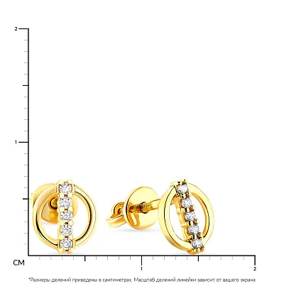 Золотые пусеты с фианитами (арт. 107912ж)