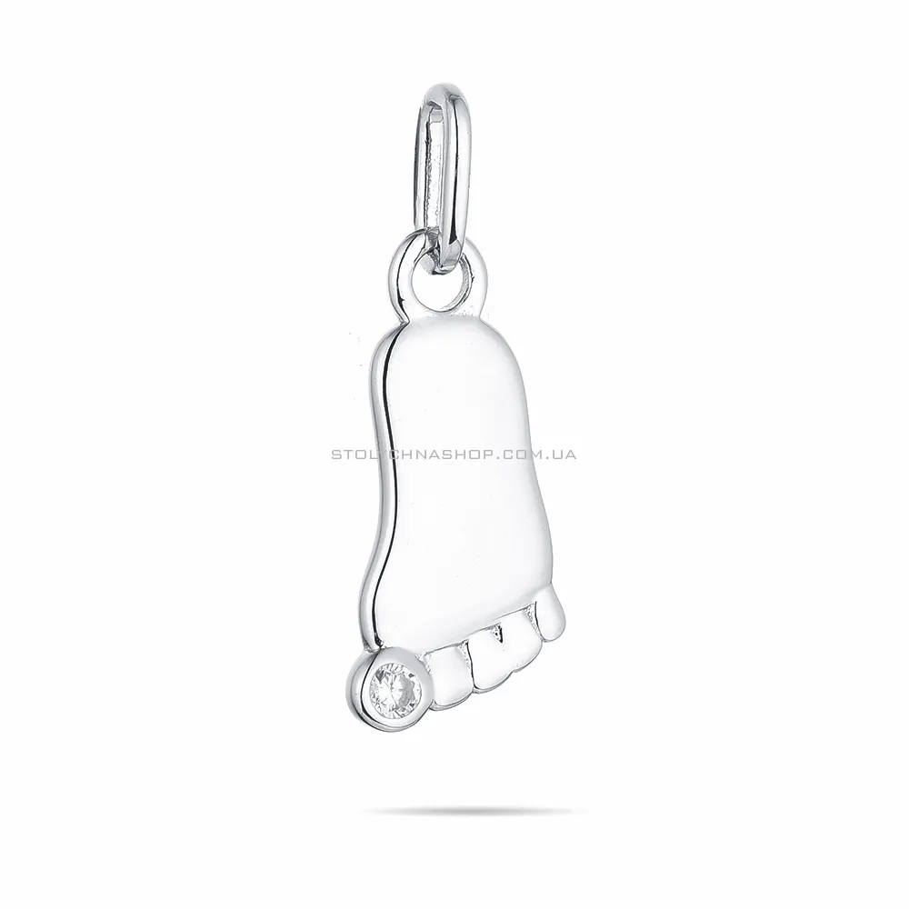 Серебряная подвеска «Ножка младенца» с фианитом (арт. 7503/2581)