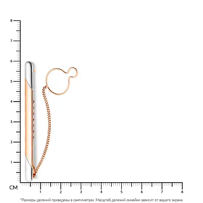 Зажим для галстука из золота (арт. 202301р)