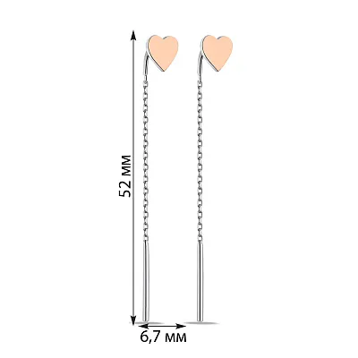 Сережки-протяжки Сердечка зі срібла з золотими накладками  (арт. 7202/594сю)