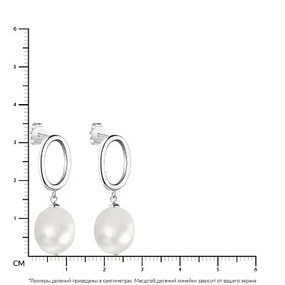 Сережки-пусети зі срібла з перлами (арт. 7518/5764жб)