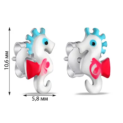 Детские серьги-пусеты из серебра Морской конек (арт. 7518/6806ебр)